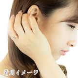 リング レディース メンズ | アクセサリーショップPIENA | 詳細画像10