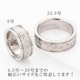 リング レディース メンズ | アクセサリーショップPIENA | 詳細画像2 