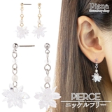 スタッドピアス レディース 雪の結晶 | アクセサリーショップPIENA | 詳細画像1