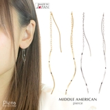 アメリカンピアス レディース ツイスト | アクセサリーショップPIENA | 詳細画像1 