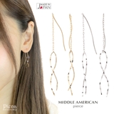 アメリカンピアス レディース ツイスト | アクセサリーショップPIENA | 詳細画像1 