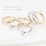 ピンキーリング レディース ナンバー | アクセサリーショップPIENA | 詳細画像3 