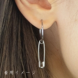 イヤーカフ レディース メンズ | アクセサリーショップPIENA | 詳細画像11