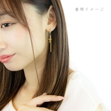 イヤーカフ レディース メンズ | アクセサリーショップPIENA | 詳細画像10 
