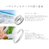 ブレスレット レディース メンズ | アクセサリーショップPIENA | 詳細画像12