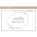 ブレスレット レディース メンズ | アクセサリーショップPIENA | 詳細画像3