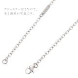 ペアネックレス レディース メンズ | アクセサリーショップPIENA | 詳細画像12