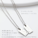 ネックレス レディース メンズ | アクセサリーショップPIENA | 詳細画像2