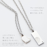 ネックレス レディース メンズ | アクセサリーショップPIENA | 詳細画像2