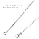 ネックレス レディース メンズ | アクセサリーショップPIENA | 詳細画像8