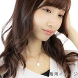 ネックレス レディース 金属アレルギー対応 | アクセサリーショップPIENA | 詳細画像6