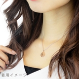 ネックレス レディース 金属アレルギー対応 | アクセサリーショップPIENA | 詳細画像7