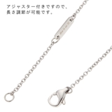 ネックレス レディース 金属アレルギー対応 | アクセサリーショップPIENA | 詳細画像10
