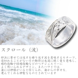 フープピアス レディース サージカルステンレス製 | アクセサリーショップPIENA | 詳細画像11