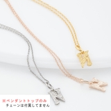 イニシャル ペンダントトップ マイレ | アクセサリーショップPIENA | 詳細画像7 