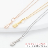 ペンダントトップ レディース メンズ | アクセサリーショップPIENA | 詳細画像9