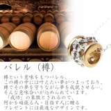 ペンダントトップ レディース メンズ | アクセサリーショップPIENA | 詳細画像12