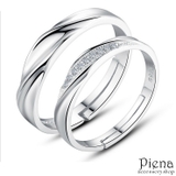 ペアリング フリーサイズ レディース | アクセサリーショップPIENA | 詳細画像1 