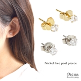 ピアス レディース ノンニッケル | アクセサリーショップPIENA | 詳細画像1