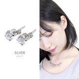 ピアス レディース ノンニッケル | アクセサリーショップPIENA | 詳細画像8