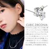 ピアス レディース ノンニッケル | アクセサリーショップPIENA | 詳細画像8