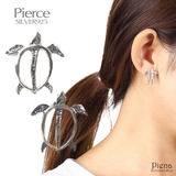 ピアス レディース ホヌ | アクセサリーショップPIENA | 詳細画像1 