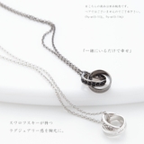 ネックレス レディース シルバー925 | アクセサリーショップPIENA | 詳細画像2