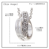 ネックレス レディース シルバー925 | アクセサリーショップPIENA | 詳細画像3