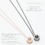 ネックレス レディース シルバー925 | アクセサリーショップPIENA | 詳細画像2