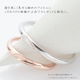 リング レディース シルバー925 | アクセサリーショップPIENA | 詳細画像2