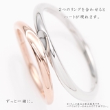 リング レディース シルバー925 | アクセサリーショップPIENA | 詳細画像10