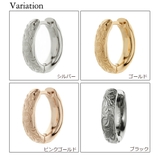 フープピアス レディース メンズ | アクセサリーショップPIENA | 詳細画像2 