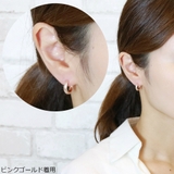 フープピアス レディース メンズ | アクセサリーショップPIENA | 詳細画像11 