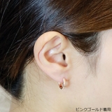 フープピアス レディース メンズ | アクセサリーショップPIENA | 詳細画像12 