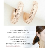 フープピアス レディース メンズ | アクセサリーショップPIENA | 詳細画像7 