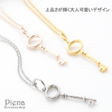 ネックレス レディース メンズ | アクセサリーショップPIENA | 詳細画像2