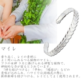 ネックレス レディース メンズ | アクセサリーショップPIENA | 詳細画像11