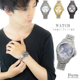 クロノグラフ腕時計 メンズ 日本製ムーブメント | アクセサリーショップPIENA | 詳細画像1 