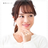 リング レディース メンズ | アクセサリーショップPIENA | 詳細画像10
