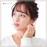 リング レディース メンズ | アクセサリーショップPIENA | 詳細画像9