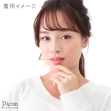 リング レディース メンズ | アクセサリーショップPIENA | 詳細画像10
