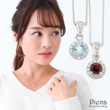 ネックレス レディース シルバー925製 | アクセサリーショップPIENA | 詳細画像3