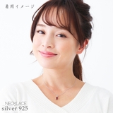 ネックレス レディース シルバー925 | アクセサリーショップPIENA | 詳細画像6