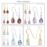 フックピアス レディース シルバー925 | アクセサリーショップPIENA | 詳細画像4 