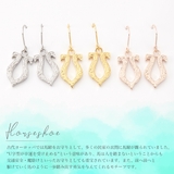 ホースシューフックピアス ハワイアンジュエリー レディース | アクセサリーショップPIENA | 詳細画像11