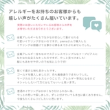 ホースシューフックピアス ハワイアンジュエリー レディース | アクセサリーショップPIENA | 詳細画像13