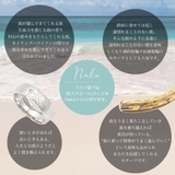 フィッシュフックピアス ハワイアンジュエリー レディース | アクセサリーショップPIENA | 詳細画像9