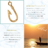フィッシュフックピアス ハワイアンジュエリー レディース | アクセサリーショップPIENA | 詳細画像10
