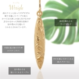 サーフボードピアス ハワイアンジュエリー レディース | アクセサリーショップPIENA | 詳細画像8