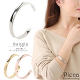 バングル レディース ブレスレット | アクセサリーショップPIENA | 詳細画像1 